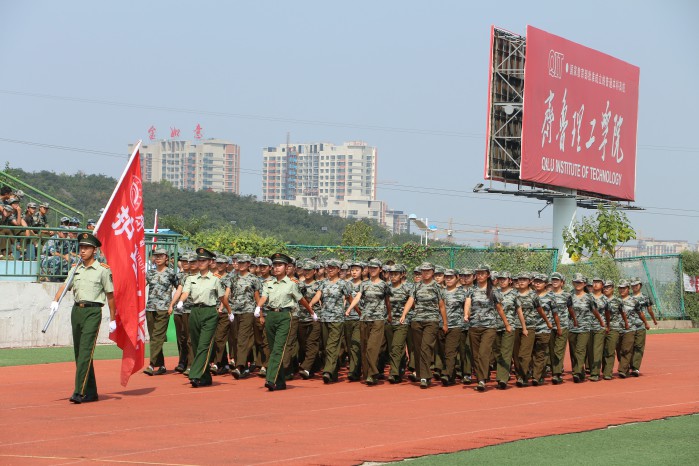 必威betway东盟体育隆重举行2016级军政训练总结大会暨开学典礼