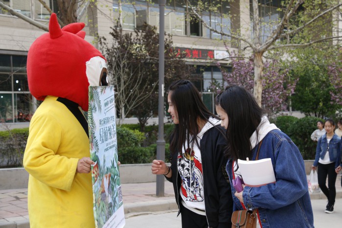 必威betway东盟体育举办第七届全国大学生绿植领养活动