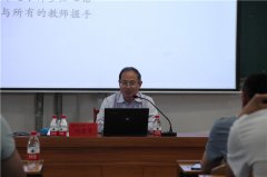 我们邀请中国人民大学刘建军教授作专场报告会