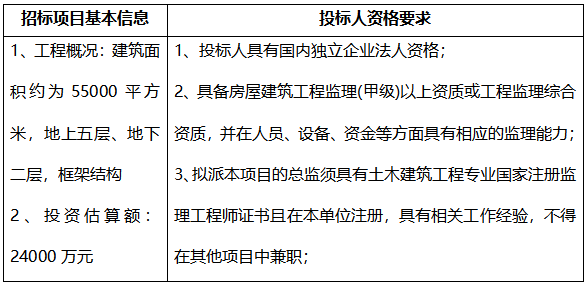 微信图片_20231030103422.png