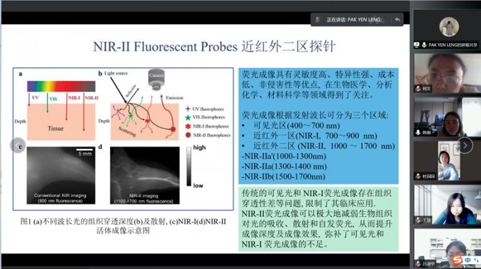 我们开展 “科研能力提升探讨”教研活动