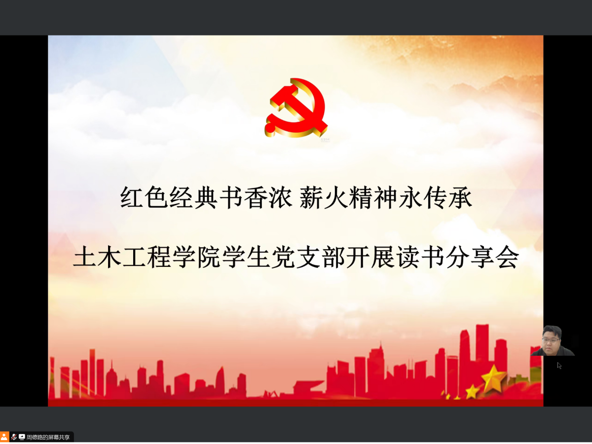 微信图片_20240824094002.png