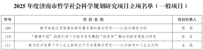 图片1(1).png